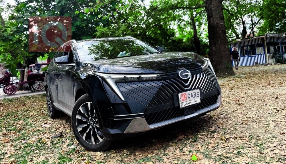 جي أي سي إمكو